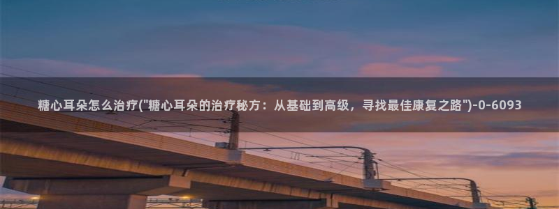 糖心vlog女神有哪些
