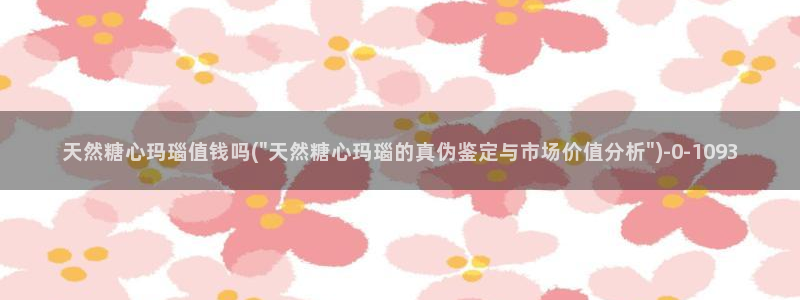 糖心vlog最新版下载