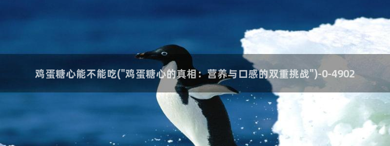 除了糖心vlog还有哪些