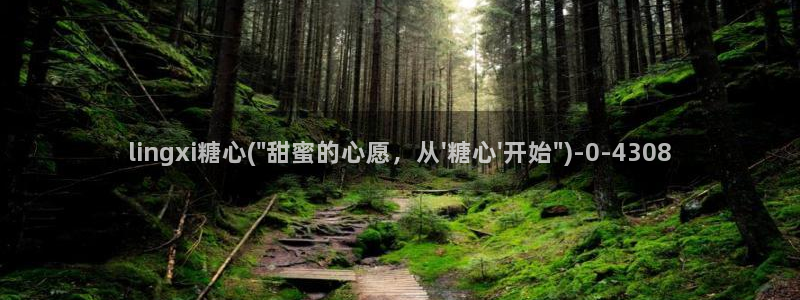 糖心vlog网址